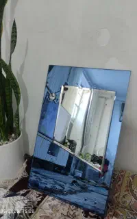 اینه وجا حوله ای