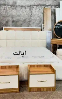 سرویس خواب کد۹۹۴ تولیدی ایالت نقد و چک