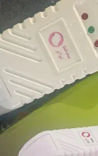 محافظ