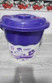 سطل