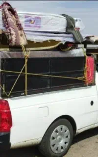 وانت بار