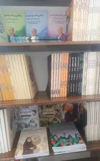 مازمارکت هرسین(آموزشگاه علمی ذهن نو)