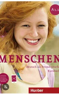 تدریس زبان المانی