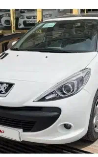 فروش حواله ۲۰۷ پانورما
