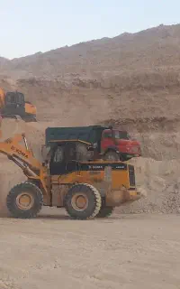 استخدام نیروی اجرایی سیویل