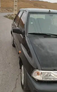 پراید
