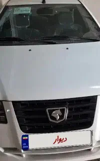 سورن پلاس
