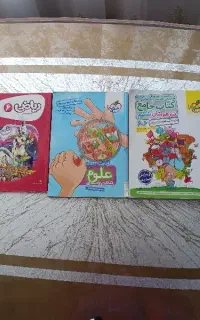 تعدادی کتاب کمک درسی ششم