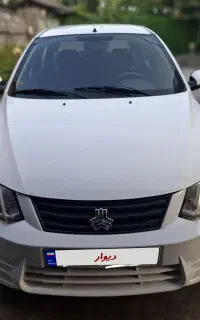ساینا مدل 97