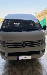 ون وانا1402 باامتیازکار