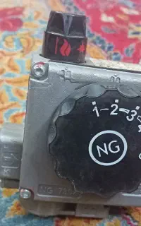 لگلاتر و مشعل آبگرم کن