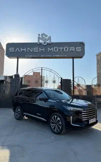 اکستریم vx