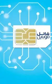 ۰۹۹۸۱۰۷۹۷۹۷