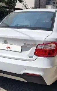 ساینا S