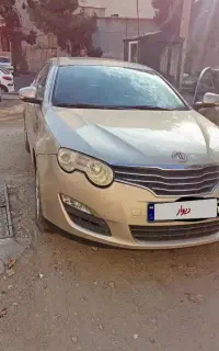 ام جی 550