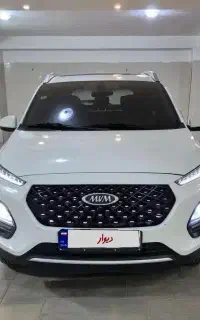 ماشین ام وی ام ایکس ۲۲ پرو