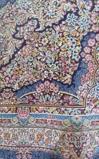 یه تیکه فرش