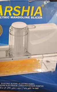 سیب زمینی خلال کن برقی