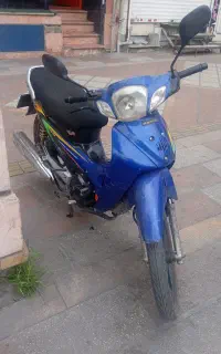 موتور طرح ویو رادیسون