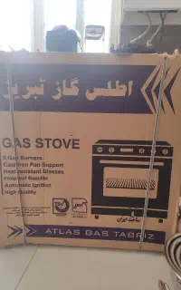 یک عدد گاز بدون فر اطلس