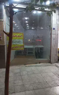 مغازه تجاری دو طبقه شیک ۸۰متر