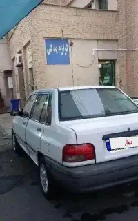 فروش