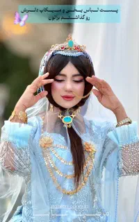میکاپ