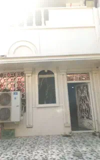 خانه تجاری