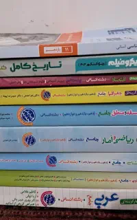 کتاب کنکور