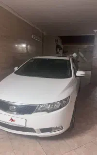 سراتو اپشنال ۹۷