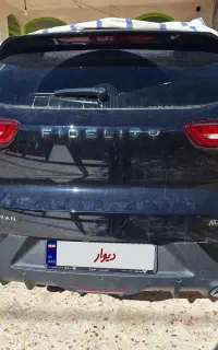 فیدلیتی الیت ۷نفره مشکی صفر مدل۱۴۰۴