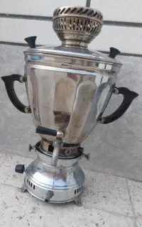 سماور
