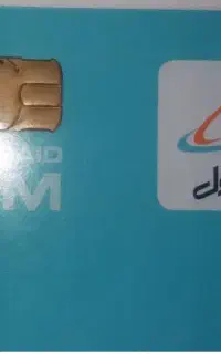 فروش شماره رند8282008