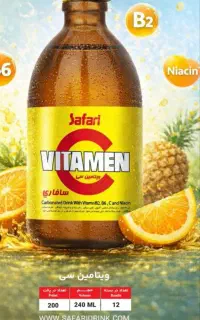 استخدام بازاریاب آقا وخانم