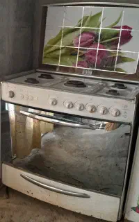 گاز فردار