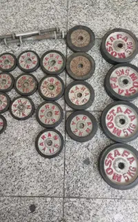 دمبل متغیر