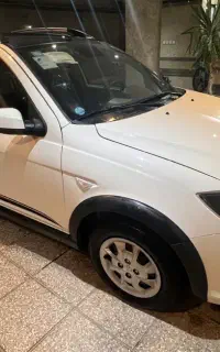 کوییک rsمدل ۴۰۴