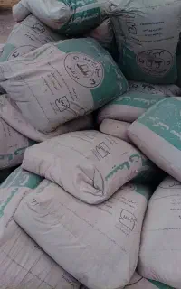 سیمان مشهد فروش زیر قیمت