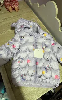سرهم  نوزادی کاپشن