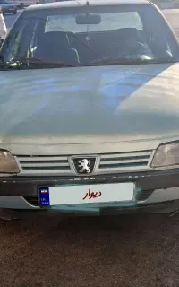 روا مدل ۸۷
