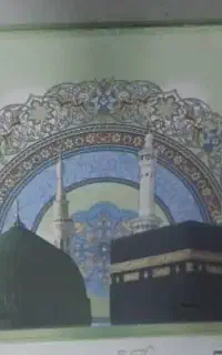 فیش حج عمره