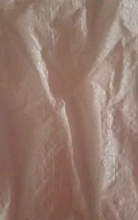 گونی