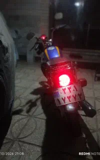احسان ۲۰۰