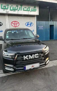 KMC T8 در حد صفر