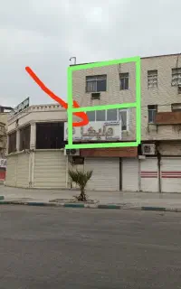 دو واحد تجاری و مسکونی