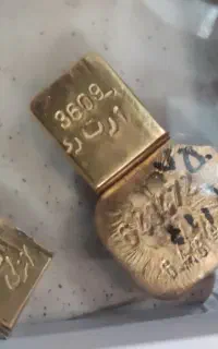 طلای آبشده