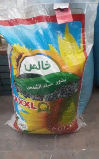 تخمە خام خالص