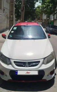 کوییکR