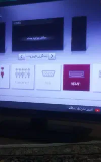 ال ادی ۴۲ ال جی