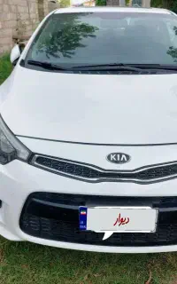 سراتو کوپه ۲۰۱۵